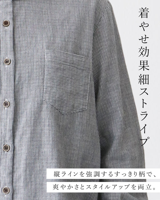 思わず触れたくなる柔らかさダブルガーゼストライプ