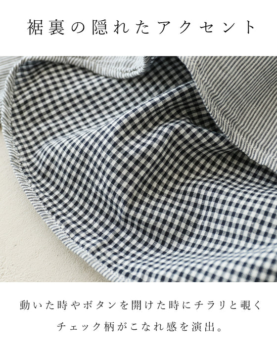 思わず触れたくなる柔らかさダブルガーゼストライプ
