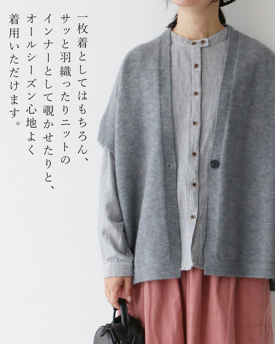 思わず触れたくなる柔らかさダブルガーゼストライプ