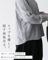 思わず触れたくなる柔らかさダブルガーゼストライプ