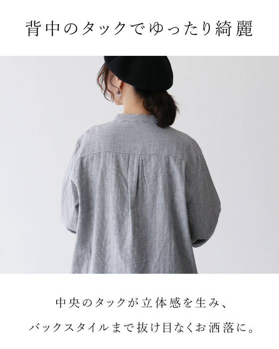 思わず触れたくなる柔らかさダブルガーゼストライプ