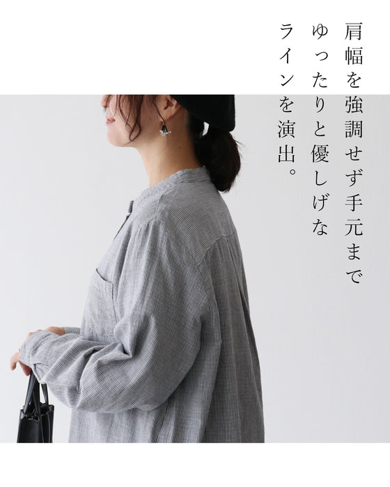思わず触れたくなる柔らかさダブルガーゼストライプ