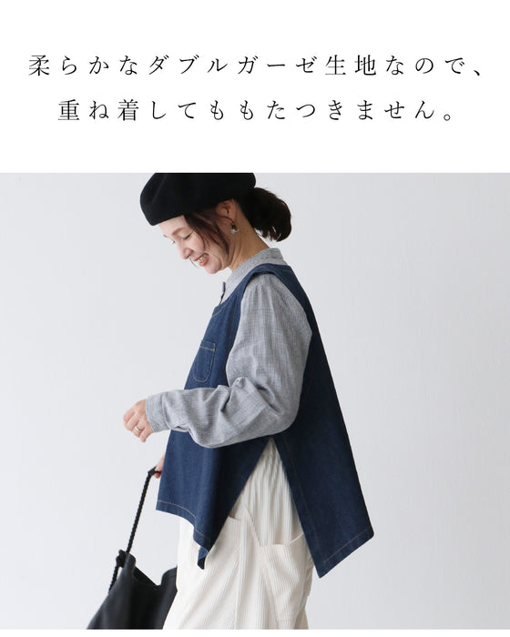 思わず触れたくなる柔らかさダブルガーゼストライプ