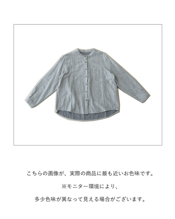 思わず触れたくなる柔らかさダブルガーゼストライプ