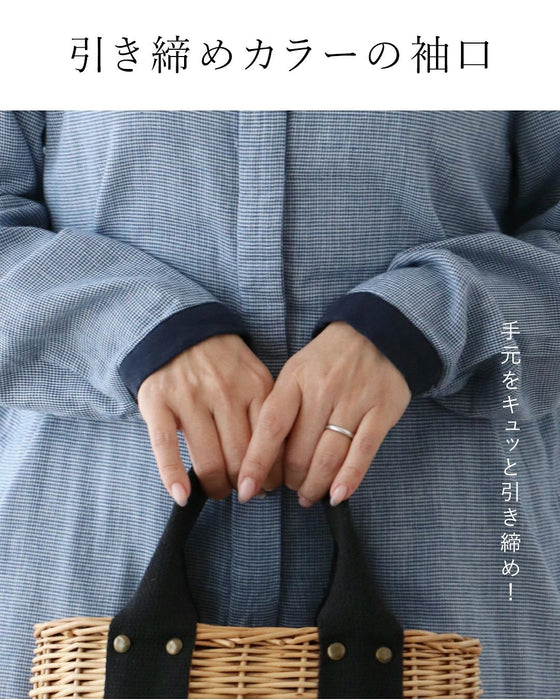 柔心地ガーゼと引き締め襟シャツ