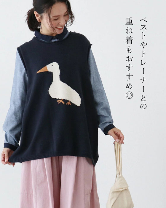 柔心地ガーゼと引き締め襟シャツ