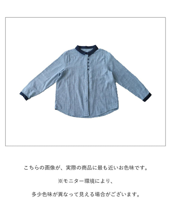 柔心地ガーゼと引き締め襟シャツ
