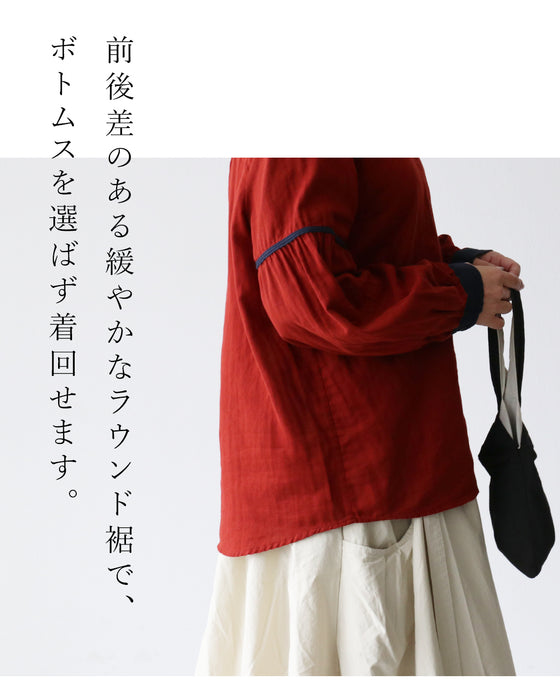 配色バイカラーで引き締める