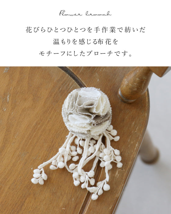 レースとリネンの布花ブローチ