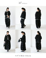 A casual and occasional outfit set (blouse/pants/jacket + brooch) 