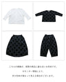 A casual and occasional outfit set (blouse/pants/jacket + brooch) 