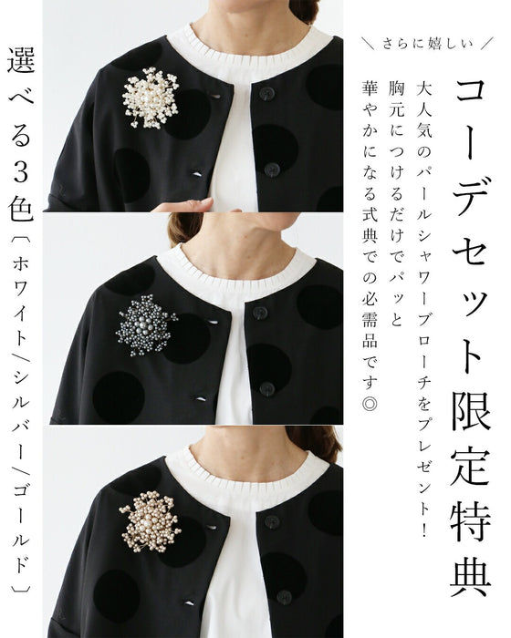 普段使いできるオケージョンコーデセット（ブラウス / パンツかスカート / ジャケット + ブローチ）