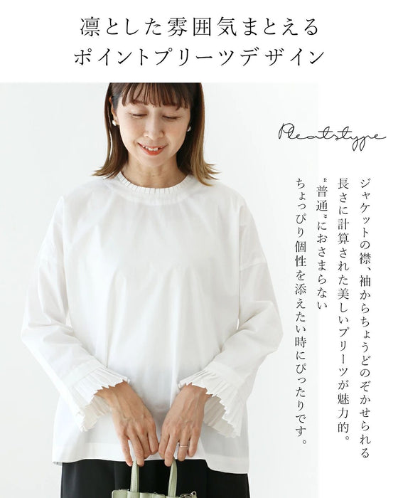 大事な日のためのコーデセット ブラウス/パンツ/ジャケット+ブローチ
