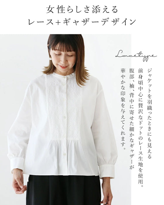 大事な日のためのコーデセット ブラウス/パンツ/ジャケット+ブローチ