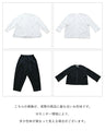 大事な日のためのコーデセット　ブラウス/パンツ/ジャケット+ブローチ