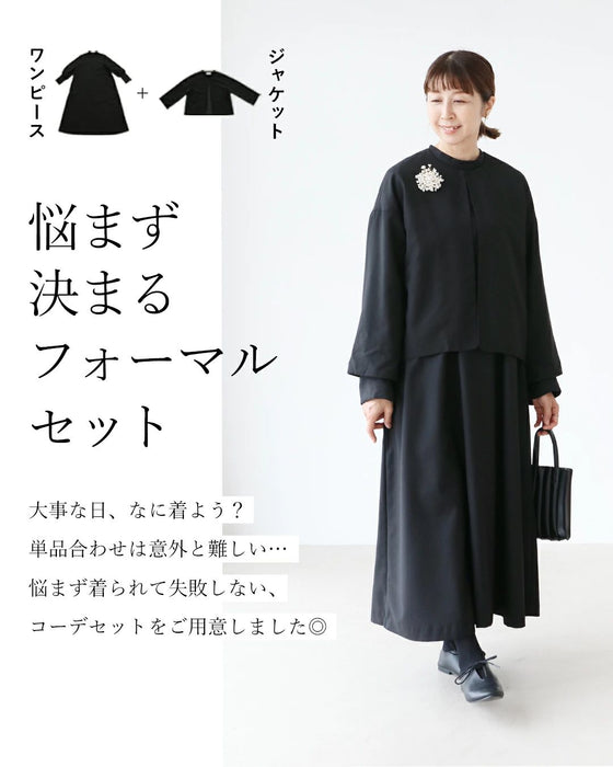 Coordination set for special occasions: Dress/Jacket 2-piece set + Free Brooch