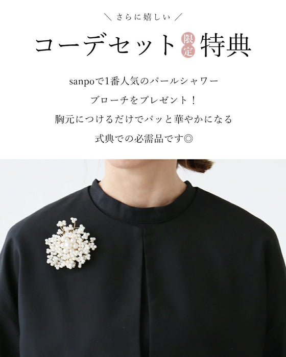 Coordination set for special occasions: Dress/Jacket 2-piece set + Free Brooch