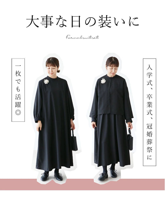 Coordination set for special occasions: Dress/Jacket 2-piece set + Free Brooch