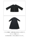 Coordination set for special occasions: Dress/Jacket 2-piece set + Free Brooch