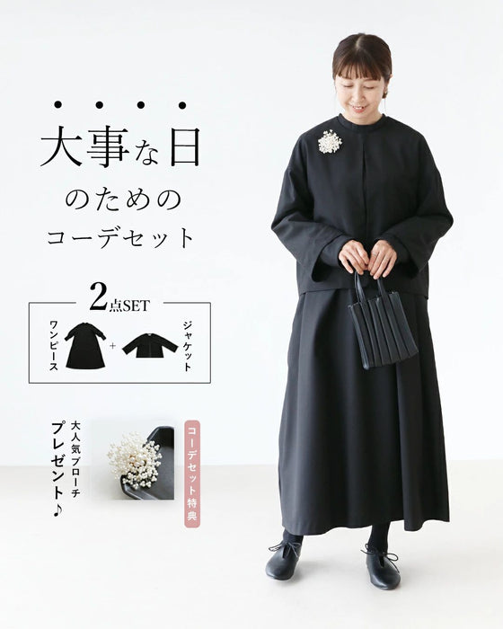 Coordination set for special occasions: Dress/Jacket 2-piece set + Free Brooch