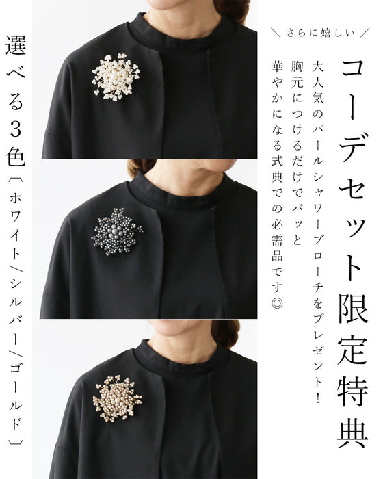 オケージョン 大事な日のためのコーデセット ワンピース/ジャケット2点セット+ブローチプレゼント