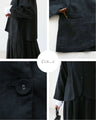 Formal 2-piece set that can be worn casually (3 types to choose from)