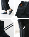 Formal 2-piece set that can be worn casually (3 types to choose from)