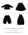 Formal 2-piece set that can be worn casually (3 types to choose from)
