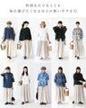 (Beige) Occasion 2-piece set [+Free brooch]