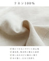 (Beige) Occasion 2-piece set [+Free brooch]