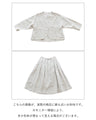 (Beige) Occasion 2-piece set [+Free brooch]