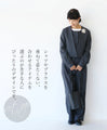 A suit set that doesn't require a blouse