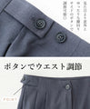 A suit set that doesn't require a blouse