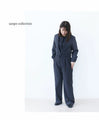 A suit set that doesn't require a blouse