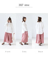 <2 colors available> Wear a cute and mature look! Coordination set