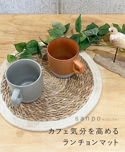 ホワイト