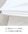 Adults should enjoy the colors that stand out♪ Coordination set