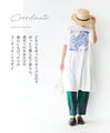 Adults should enjoy the colors that stand out♪ Coordination set