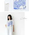 Adults should enjoy the colors that stand out♪ Coordination set