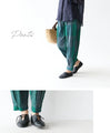Adults should enjoy the colors that stand out♪ Coordination set