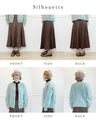 Personal stylist Hiiko's outfit set part.2 [Chocolate mint outfit set] (2-piece set of cardigan b13628jb and skirt b13730ps)