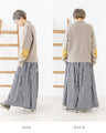 HIKO's relaxed outfit set for relaxing at home or outside