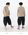 HIKO's relaxed outfit set for relaxing at home or outside