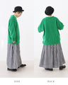 HIKO's relaxed outfit set for relaxing at home or outside