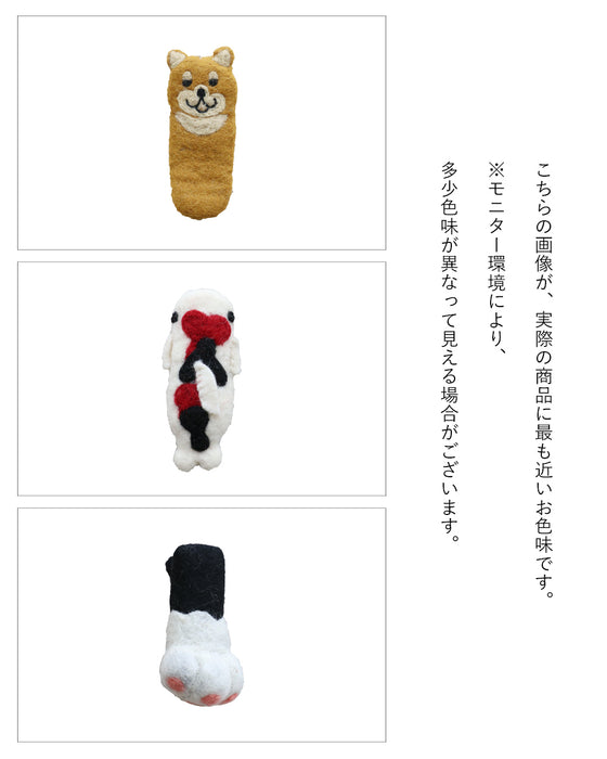 探す手間なしリップホルダー