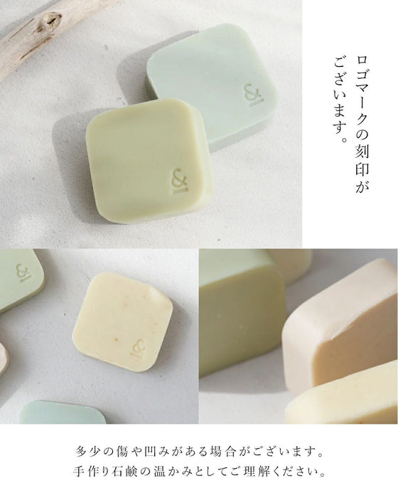 【set】タイの豊かな香りを届ける石鹸の2個セット