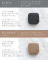 【set】肌にも地球にも寄り添う石鹸の2個セット