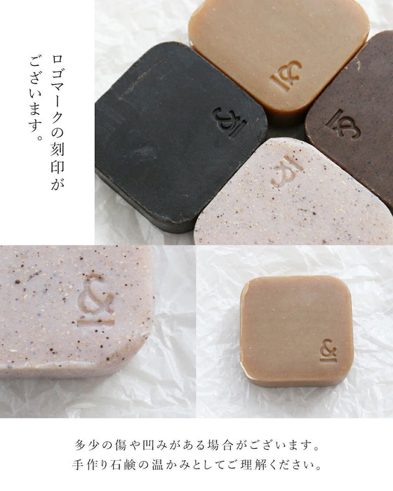 【set】肌にも地球にも寄り添う石鹸の2個セット