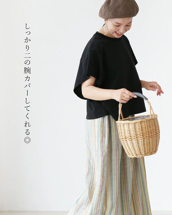 この夏はこれで決まりぴったりコーデセット