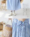 【set】気負わず着られる大人の可愛さ3点コーデセット（西岡優花さんとsanpoのコーデセット）